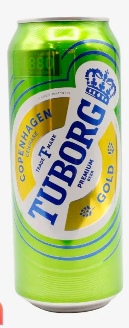 Tuborg Gold Can (500ML)