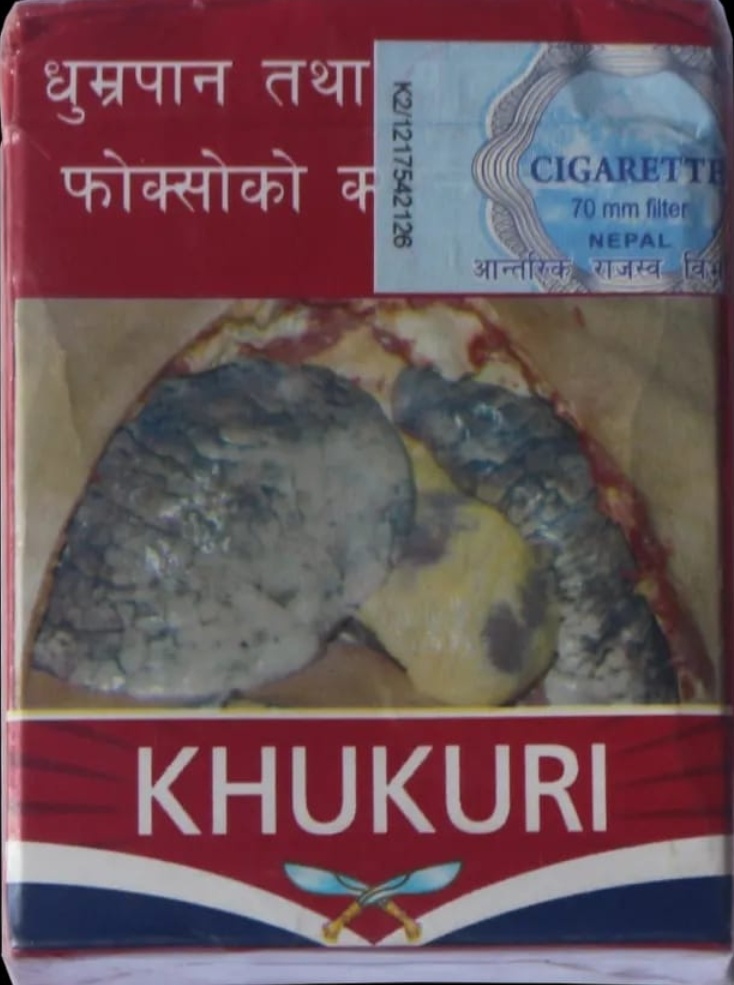 Khukuri