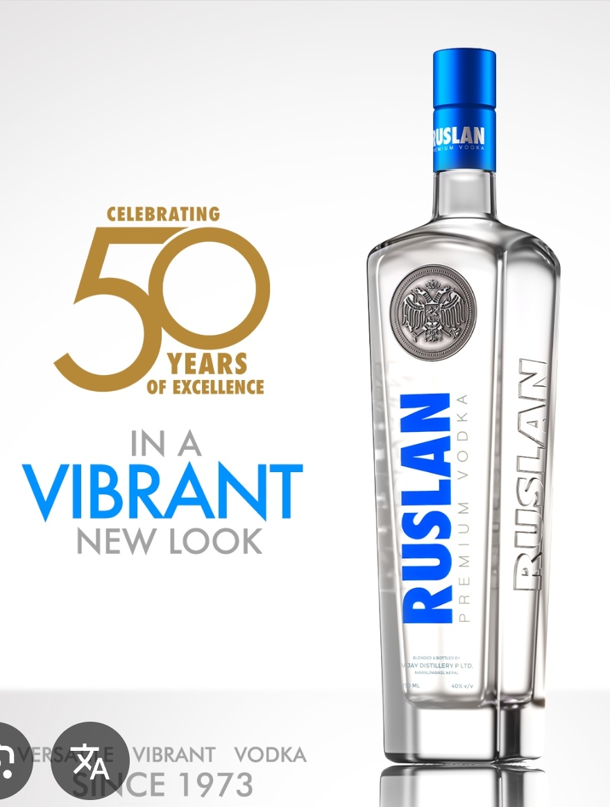 Ruslan (375ML)