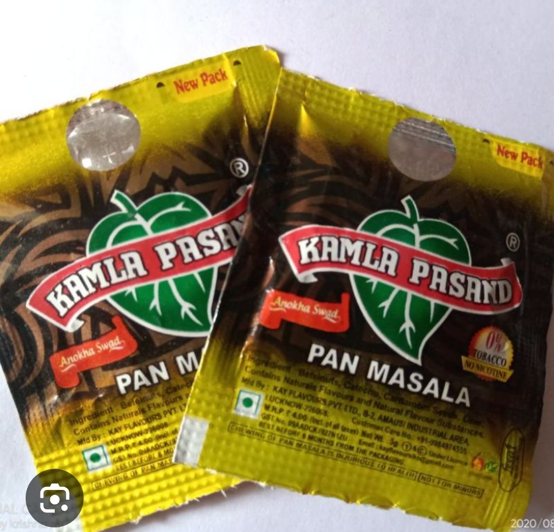Kamala Pasand
