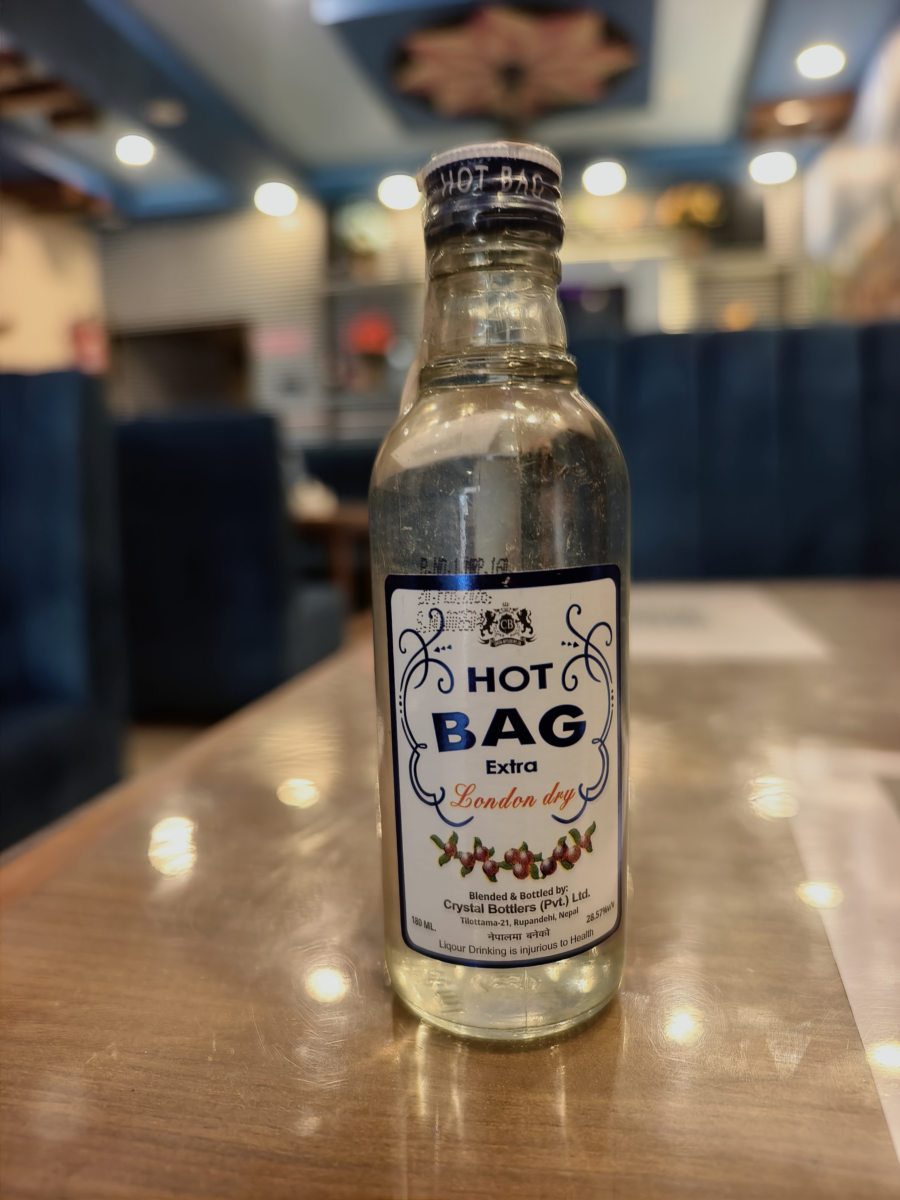 Hot Bag